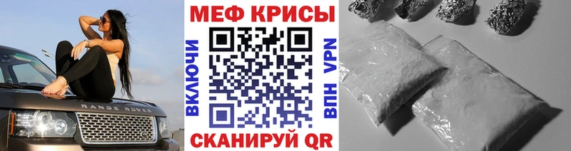 Продажа наркотиков Южно-Сахалинск A PVP  АМФЕТАМИН  ГЕРОИН  Гашиш  Конопля 