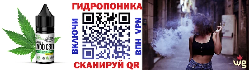 Печенье с ТГК конопля  Южно-Сахалинск 