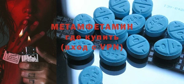 дживик Володарск