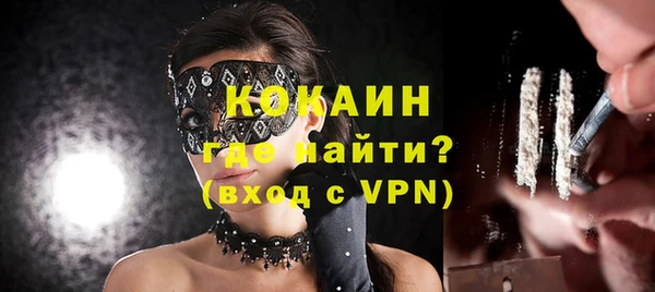 твердый Волосово