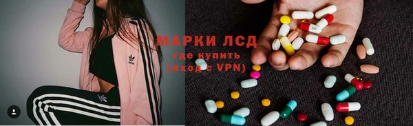 дживик Волоколамск