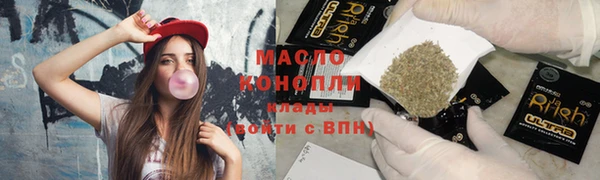 дживик Волоколамск