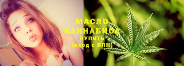 твердый Волосово
