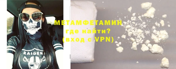 дживик Волоколамск