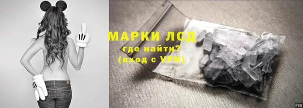 твердый Волосово