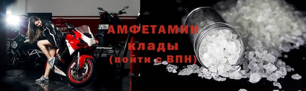 дживик Володарск