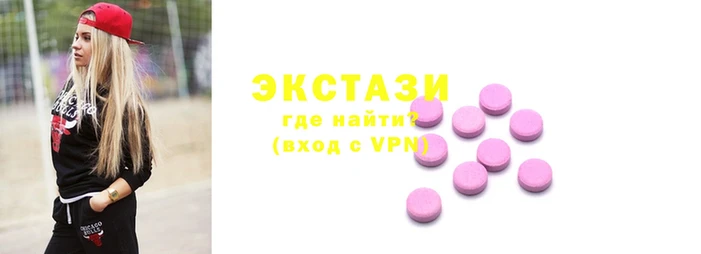 кристаллы Протвино