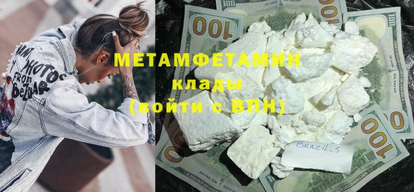 дживик Володарск