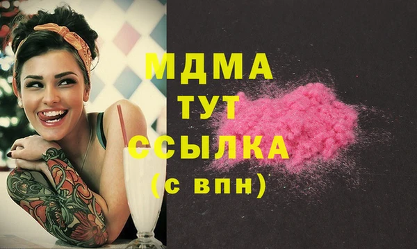 твердый Волосово