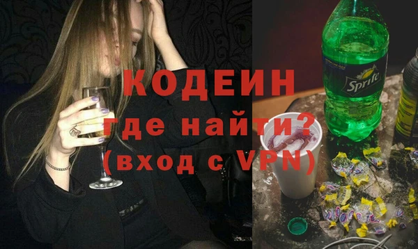 твердый Волосово