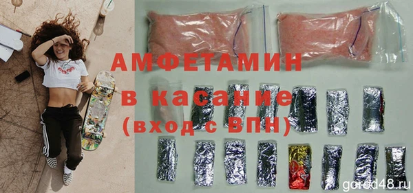 дживик Володарск