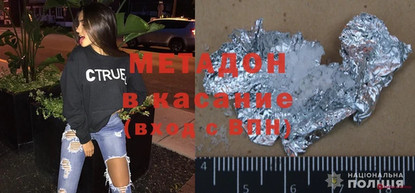 твердый Волосово