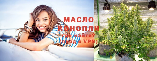 твердый Волосово