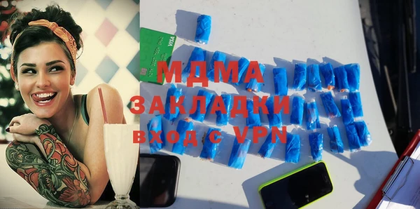 твердый Волосово