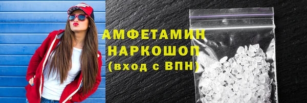 дживик Волоколамск