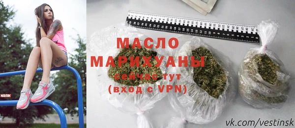 твердый Волосово