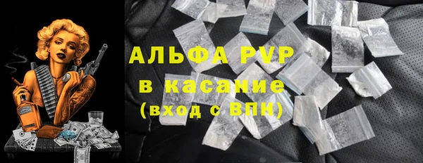 твердый Волосово