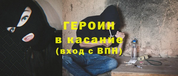 стаф Приозерск