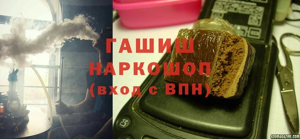 дживик Волоколамск