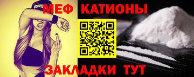 синтетический гашиш Северобайкальск