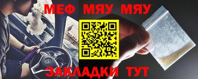 дмт Севастополь