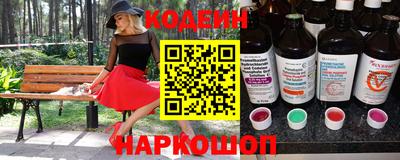 дмт Севастополь