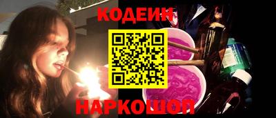 дмт Севастополь