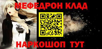 ГАЛЛЮЦИНОГЕННЫЕ ГРИБЫ Свободный