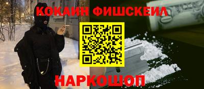 дмт Севастополь