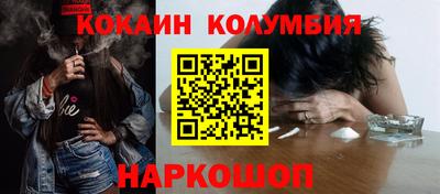 дмт Севастополь