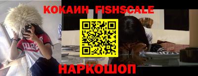 дмт Севастополь