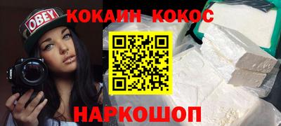 ГАЛЛЮЦИНОГЕННЫЕ ГРИБЫ Свободный