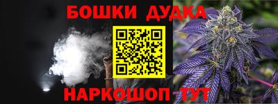 дмт Севастополь