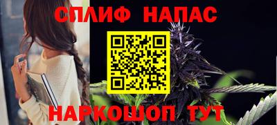 ГАЛЛЮЦИНОГЕННЫЕ ГРИБЫ Свободный