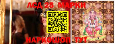 синтетический гашиш Северобайкальск