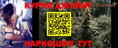 ГАЛЛЮЦИНОГЕННЫЕ ГРИБЫ Свободный
