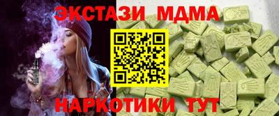ГАЛЛЮЦИНОГЕННЫЕ ГРИБЫ Свободный