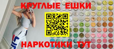 ГАЛЛЮЦИНОГЕННЫЕ ГРИБЫ Свободный