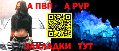 ГАЛЛЮЦИНОГЕННЫЕ ГРИБЫ Свободный