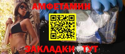 дмт Севастополь