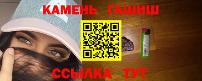 ГАЛЛЮЦИНОГЕННЫЕ ГРИБЫ Свободный