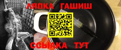 ГАЛЛЮЦИНОГЕННЫЕ ГРИБЫ Свободный