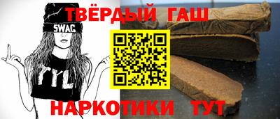 дмт Севастополь