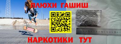 ГАЛЛЮЦИНОГЕННЫЕ ГРИБЫ Свободный