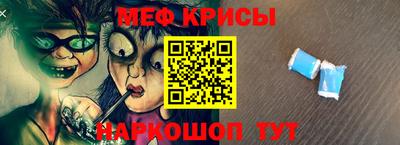 дмт Севастополь