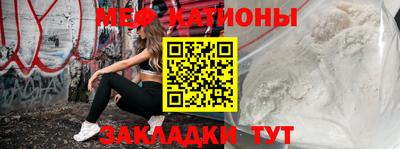 синтетический гашиш Северобайкальск
